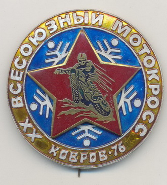 76.jpg