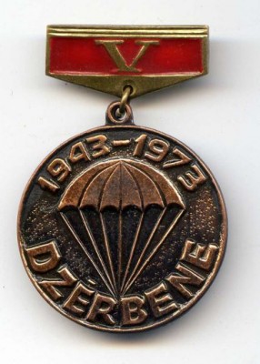 вдв (390x545).jpg