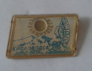 20188-7777.jpg