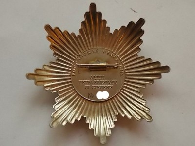 DSCN1918.jpg