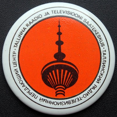 Tallinn TV.jpg