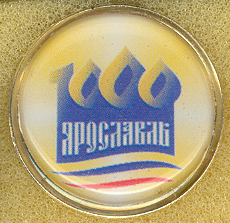 of RUBINSK.PNG