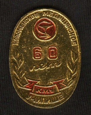 img554.jpg