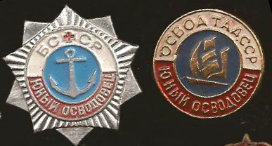 Изображение 073.jpg