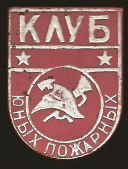 Изображение 074.jpg