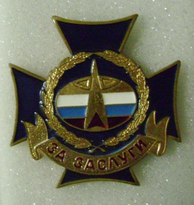 DSC00002-1.JPG