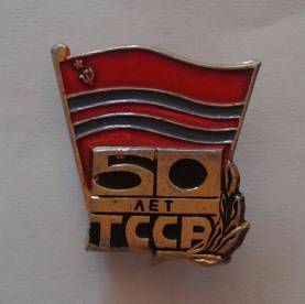 2015-777.jpg
