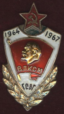 дмб1.JPG