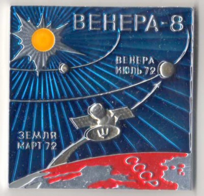 img733.jpg