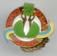 Scan-150927-0003.jpg