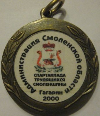 IMG_3227.jpg