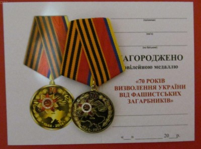 26067397.jpg
