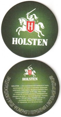 Holsten4.jpg