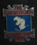 Копия 0cebf8d2c9aL7piD.jpg