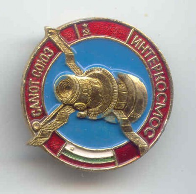 НРБ.jpg