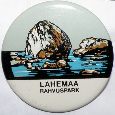 Lahemaa park.jpg