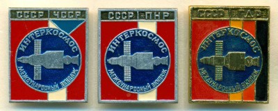 S-2.jpg