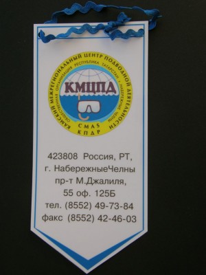 P7100036.JPG