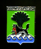 Иркутский р-н.jpg