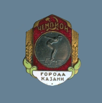 Ч-н г.Казани по плаванию.вэб.jpg