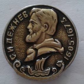 00-778888.jpg