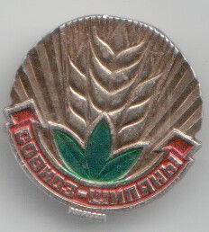 Scan-151003-0002.jpg