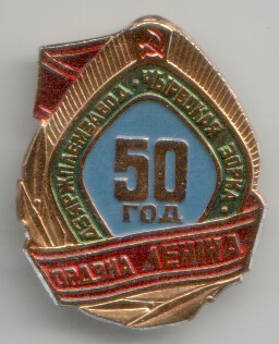 Scan-151003-0003.jpg