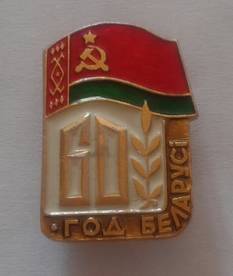 ibt7L2333-77.jpg