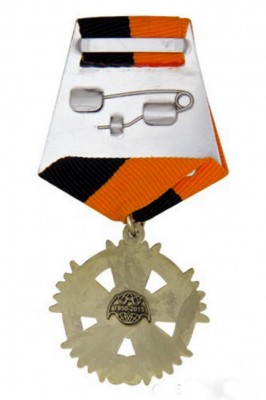 65 СпНаз ГУ ГШ рев.jpg