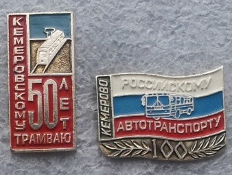 502.jpg