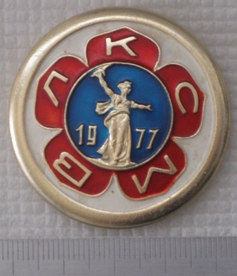 IMG_3692 (800x600).jpg