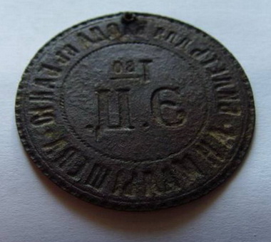 1767129179999.jpg