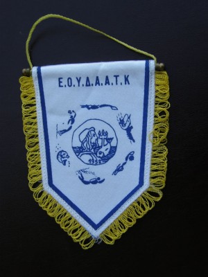 PA150130.JPG