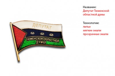 znaki_flag005.jpg