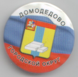 Scan-151017-0002.jpg