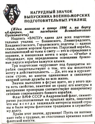 MczHdvNPhto-2.jpg