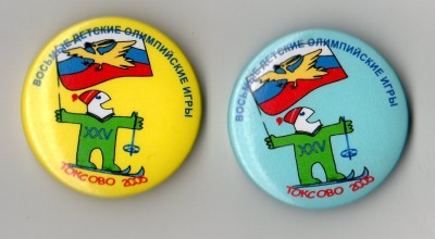 img047.jpg