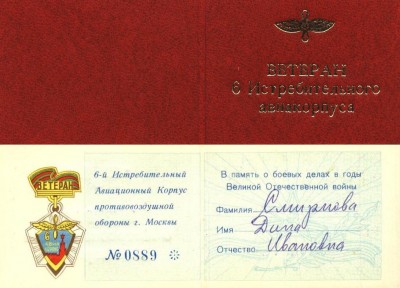 wIXXtOdKlR8.jpg
