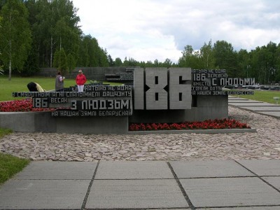 Khatyn-3.jpg