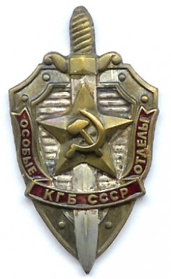 KGB 10.jpg