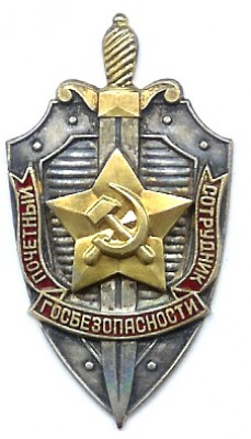 KGB 9.jpg