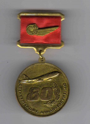 610.jpg