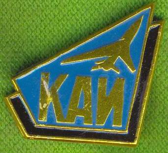 КАИ исп[1].3.jpg