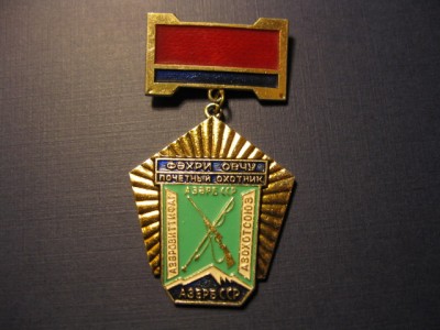 член 004.jpg