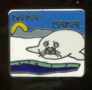 Байкал-10.jpg