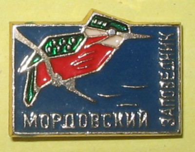 Mordovskii_02.jpg