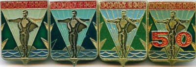 КНА_дубли_4.jpg