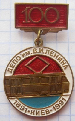 5739343680.jpg
