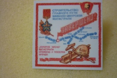P1050591.JPG