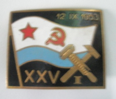 P1010001.JPG